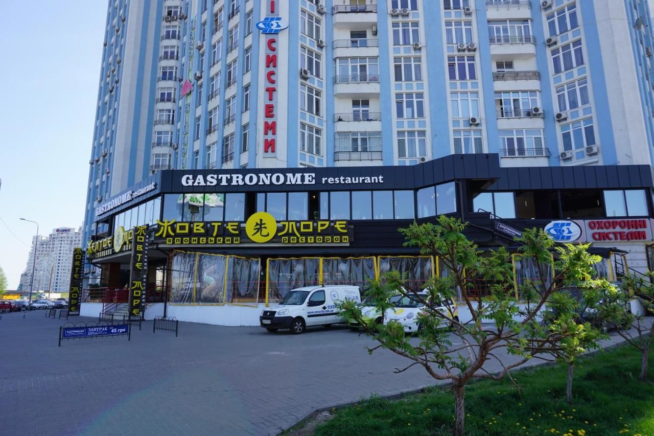 Апартаменты Apartment with two Bedroom on Bazhana 8b Киев-21